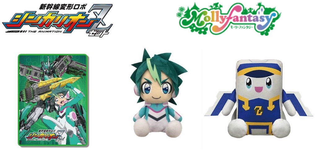 12月日誕生日声優 ガンダム 水星の魔女 スレッタ役 市ノ瀬加那など
