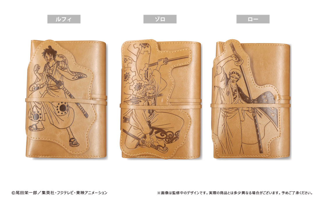 ONE PIECE 漫画カバー ワノ国編衣装がカッコイイ！『ONE PIECE』ダイカットブック