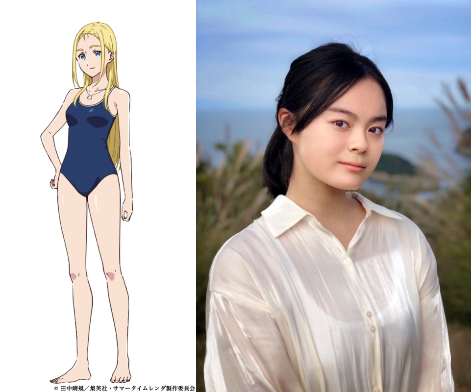 サマータイムレンダ 慎平は花江夏樹 キャスト キャラビジュ解禁 アニメージュプラス アニメ 声優 特撮 漫画のニュース発信