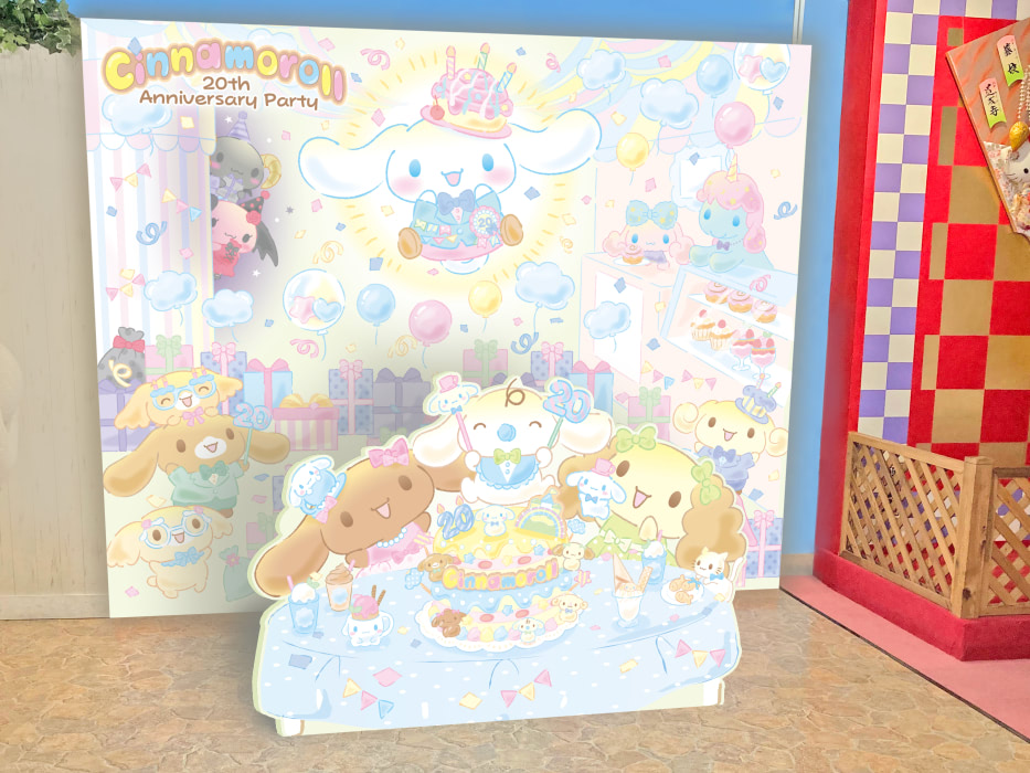 シナモロール - サンリオ シナモン 20thアニバーサリー クリップ 祝！シナモロール デビュー20周年記念 「Cinnamoroll 20th