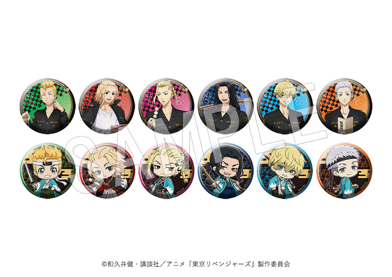 東リベ』映画村コラボ決定！グッズには書き下ろしイラストを使用