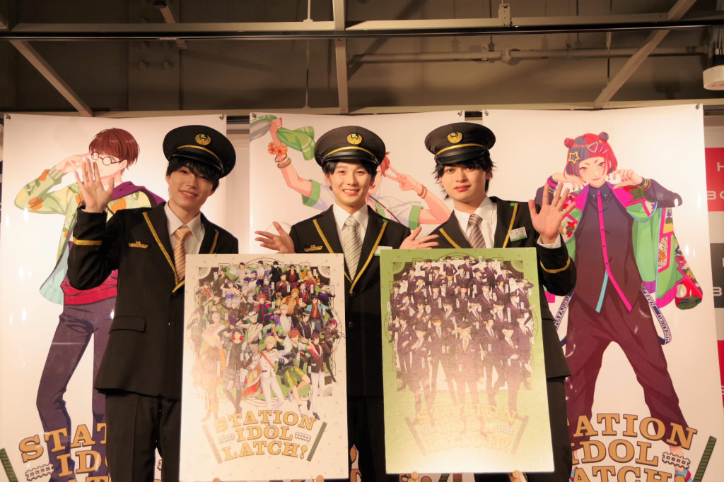 Station Idol Latch 新人デビュートークイベントレポ アニメージュプラス アニメ 声優 特撮 漫画のニュース発信