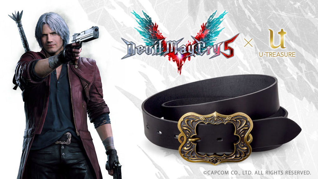 デビルメイクライ5』職人が手作りで再現するダンテのベルト