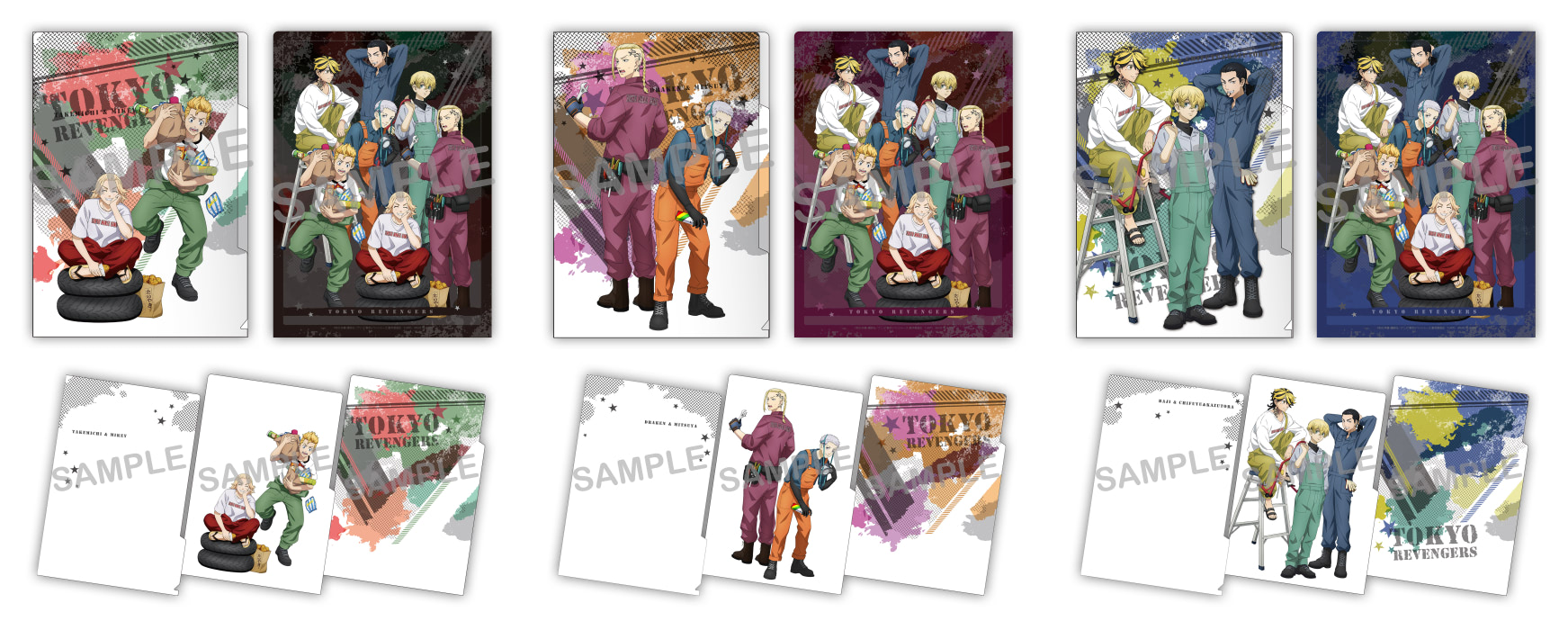 東リベ』描き下ろし ”バイク整備” シリーズグッズ予約開始