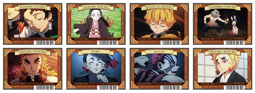 鬼滅の刃』無限列車編BD＆DVD発売フェアでクリアしおりをゲット