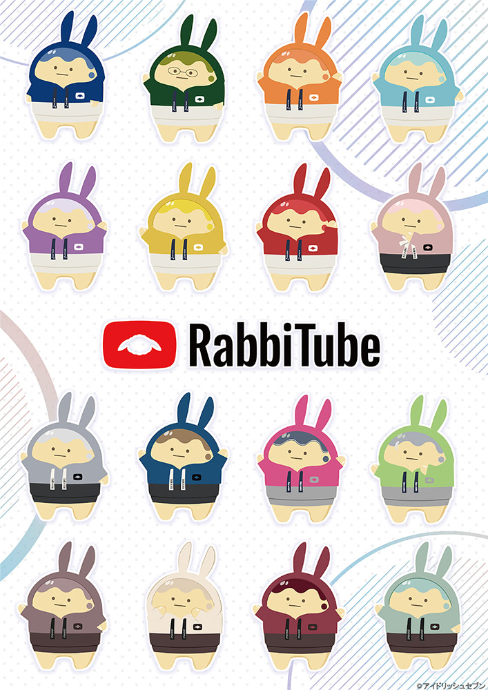 16本の「アイナナRabbiTube」が1枚のBlu-rayで手軽に楽しめる