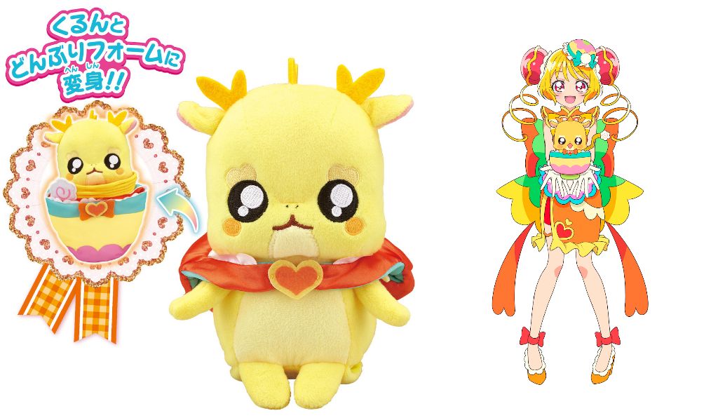 【ぬいぐるみ】デリシャスパーティプリキュア　まとめ売り ぬいぐるみ】デリシャスパーティプリキュア まとめ売り