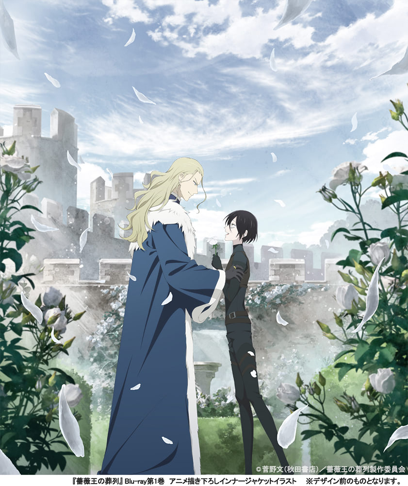 薔薇王の葬列』第2話、リチャードがヘンリー六世と同じ塔に幽閉