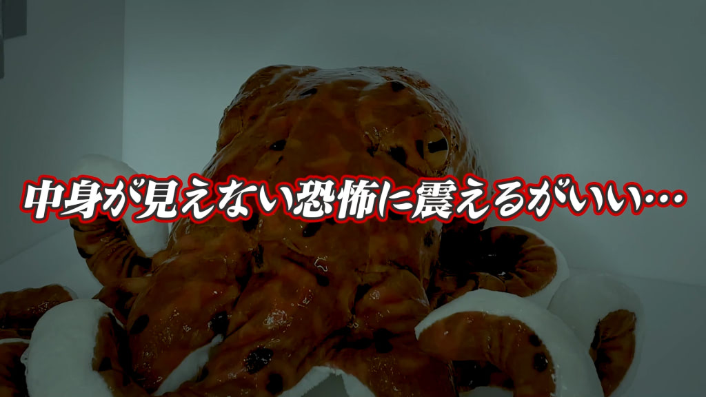 Cv部 中村悠一vs杉田智和 箱の中身はなんだろな アニメージュプラス アニメ 声優 特撮 漫画のニュース発信 Cv部 中村悠一vs杉田智和 箱の中身はなんだろな アニメージュプラス アニメ 声優 特撮 漫画のニュース発信