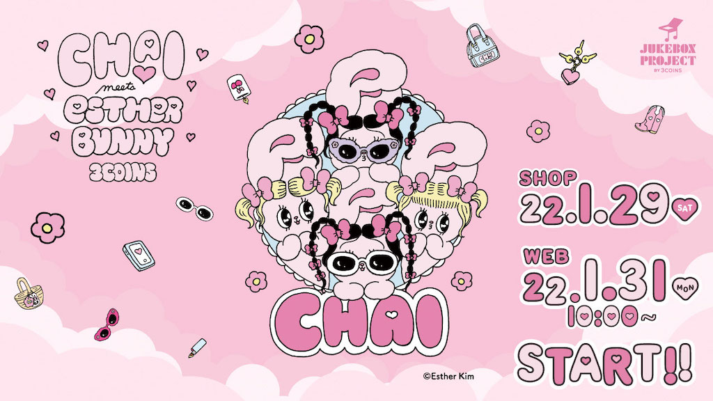 3COINSでトリプルコラボ登場！「CHAI meets ESTHERBUNNY」新作