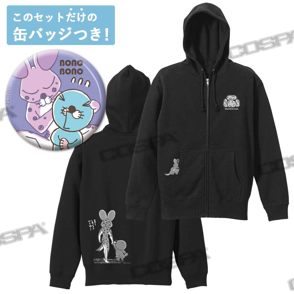 公式キャラクターグッズ＆アパレルのコスパ＆二次元コスパから竹書房