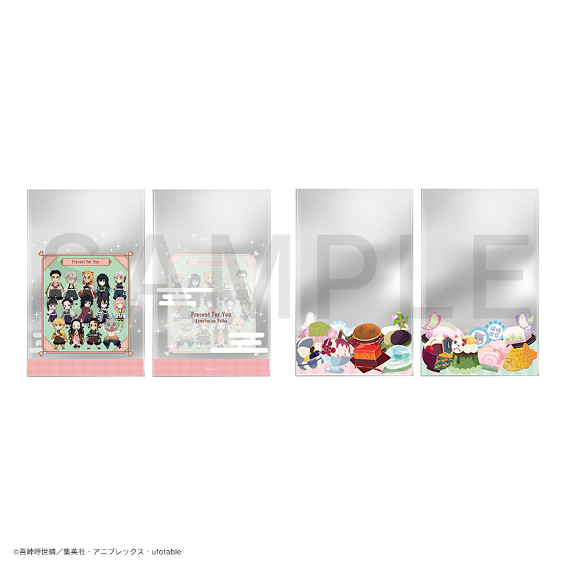 バレンタインは 鬼滅の刃 のラッピンググッズで想いを込めて アニメージュプラス アニメ 声優 特撮 漫画のニュース発信