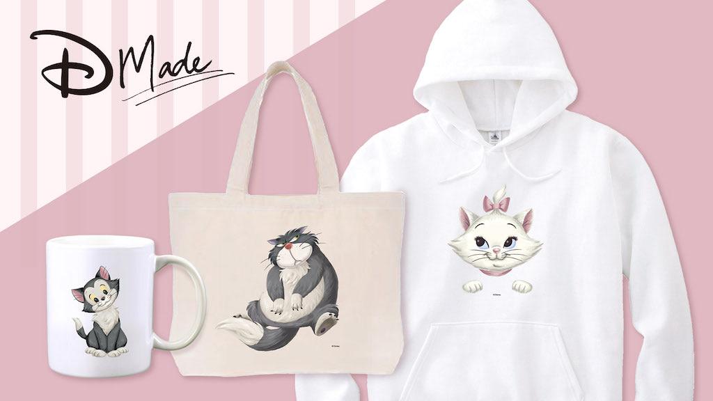 猫の日」はDisneyキャットたちにお任せ♪ マリー、フィガロ