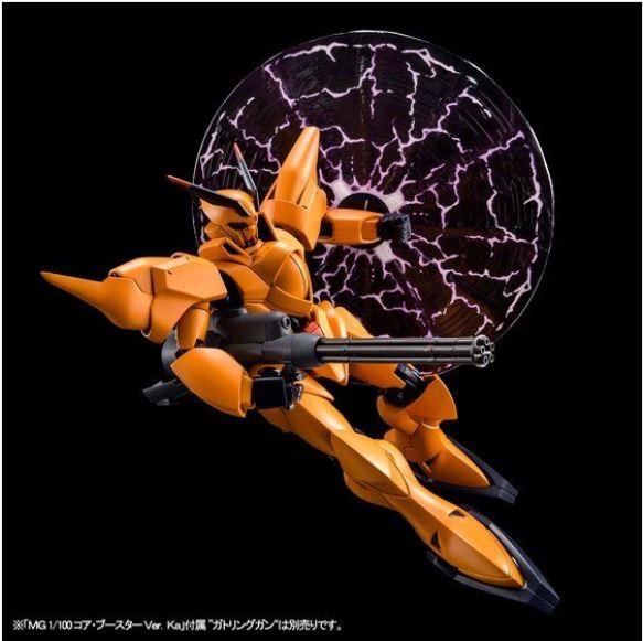 1／100 V2アサルトバスターとシャッコ－で『Vガン』の感動を再現