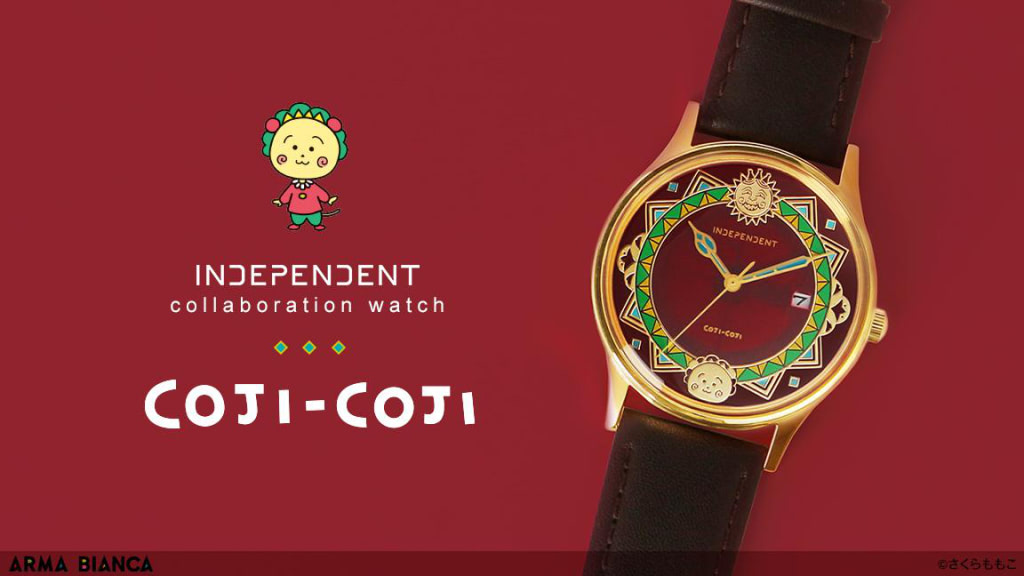 コジコジ』アンティーク調の色鮮やかなコラボウォッチ