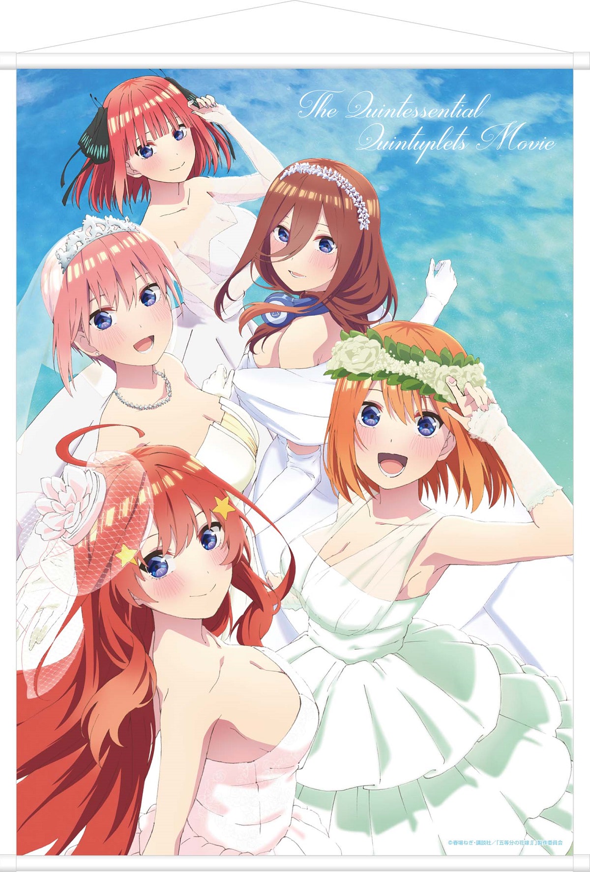 五等分の花嫁色紙 制服・ウエディング コンプリート10種類セット