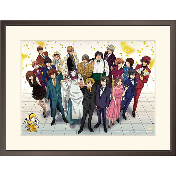 ヒカルの碁』貴重な20周年記念イラストをミストグラフで堪能