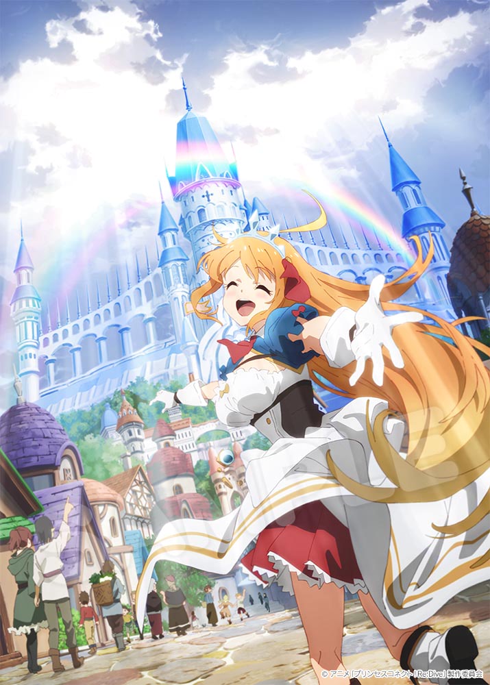 プリコネ2.5周年記念リトグラフ レア プリコネ 2.5周年記念 リトグラフ - メルカリ