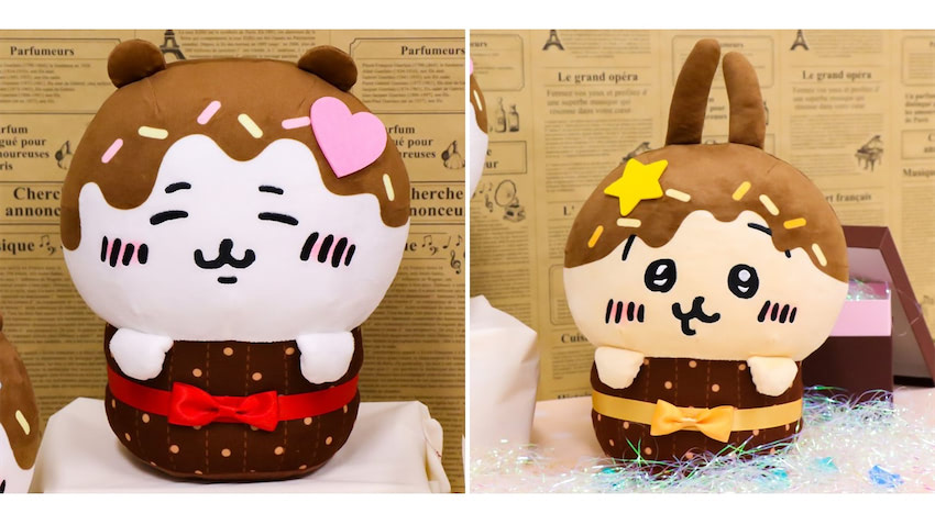 ちいかわ』がチョコまみれに！？トレバから限定ぬいぐるみが登場 