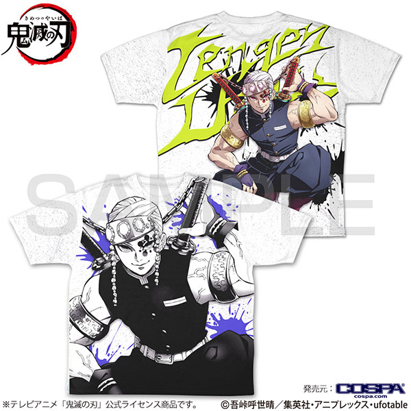 鬼滅の刃 まさにド派手 宇髄天元両面フルグラフィックtシャツ アニメージュプラス アニメ 声優 特撮 漫画のニュース発信