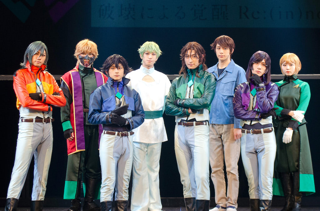 俺たちが ガンダムだ 舞台 機動戦士ガンダム00 開幕 キャストの声を聞け アニメージュプラス アニメ 声優 特撮 漫画のニュース発信 俺たちが ガンダムだ 舞台 機動戦士ガンダム00 開幕 キャストの声を聞け アニメージュプラス アニメ 声優 特撮 漫画のニュース発信