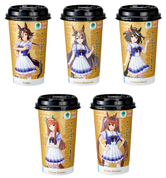 ファミマ×ウマ娘のウマすぎコラボ！グルメ＆限定グッズが駆け回る