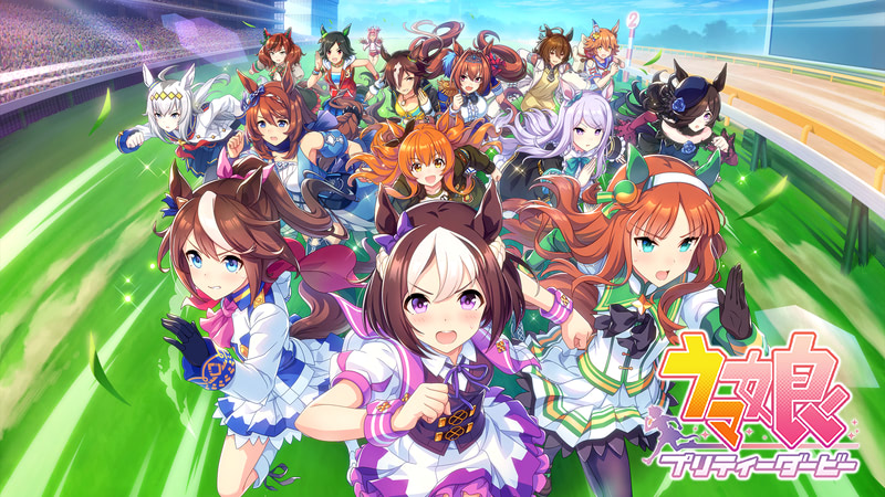 ウマ娘 SPまとめ売り シャドバ】 「ウマ娘 プリティーダービー」の当たりカード買取