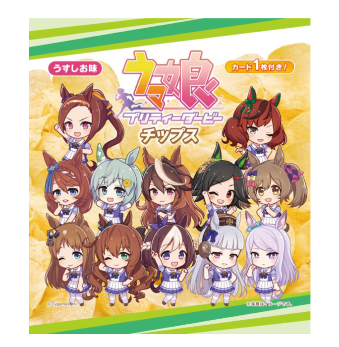 ファミマ×ウマ娘のウマすぎコラボ！グルメ＆限定グッズが駆け回る