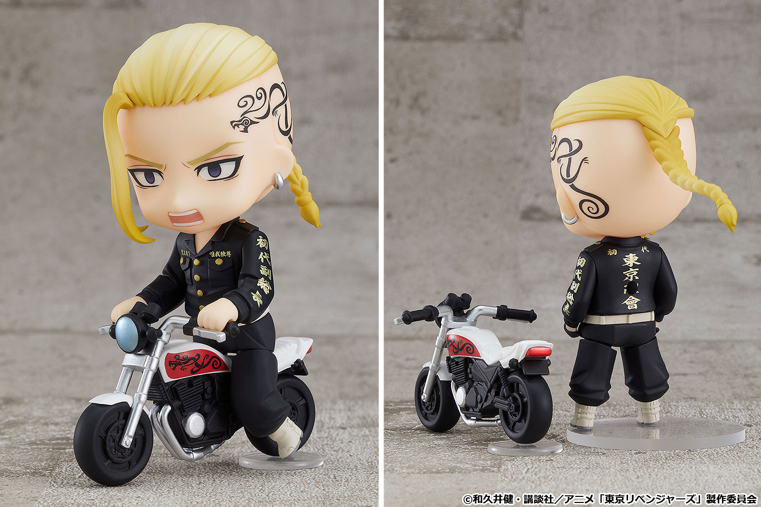 東リベ』東京卍會副総長・ドラケンがねんどろいどに！ | アニメージュ