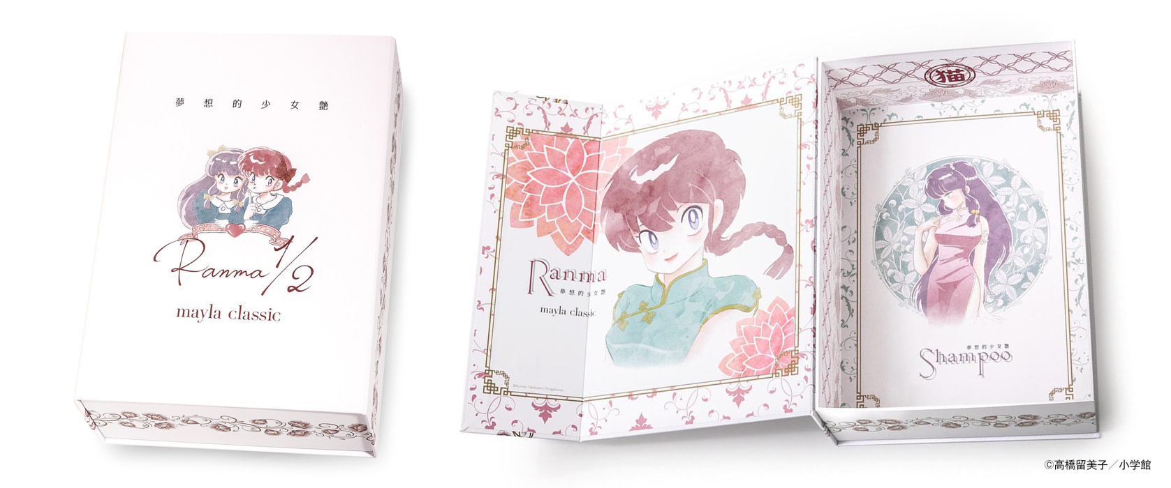 ☆入手困難☆ Mayla Classic パンプスRanma 1/2 サイズ37 らんま1/2- mayla classic