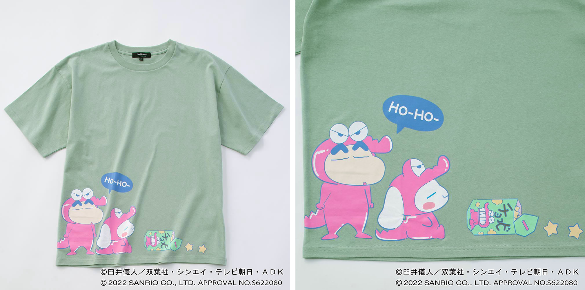 新品★ホークス×クレヨンしんちゃんコラボベースボールシャツチョコビ柄150センチ ホークス／クレヨンしんちゃん ベースボールシャツ（チョコビ柄）