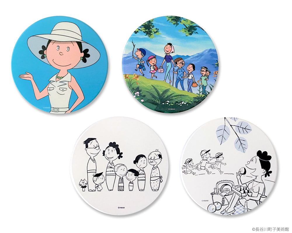 サザエさんとともに」エイケン50年展、広島県ふくやま美術館で