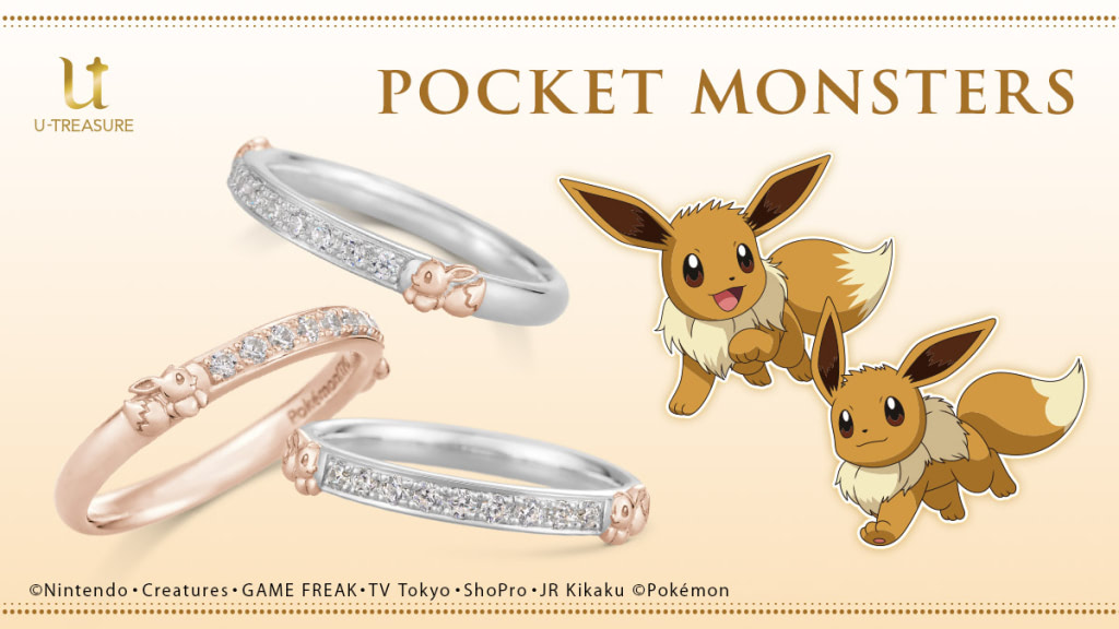 【1999年 当時物】ポケモン イーブイ リングキーチェーン 金 　レトロ ポケモン』イーブイがダイヤモンド囲むハーフエタニティリング