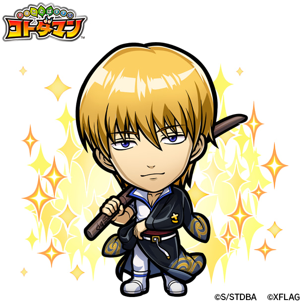 コトダマン×銀魂コラボ第2弾！攘夷四天王や神威ら人気キャラが新たに