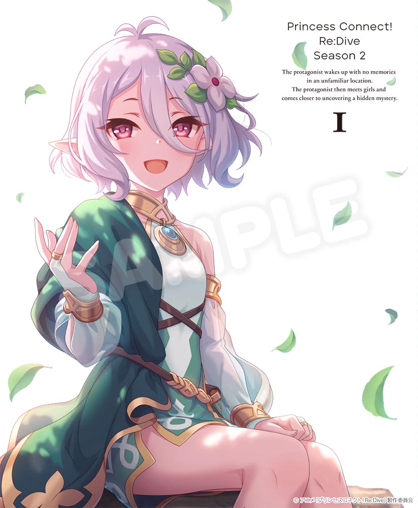 プリコネR」 ギルドストーリー 「美食殿」 Story Only