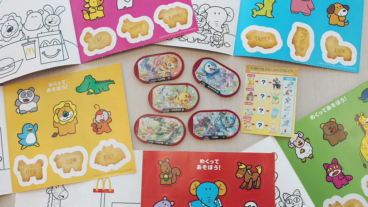 たべっ子どうぶつ ポケモン が学んで遊べるハッピーセットに アニメージュプラス アニメ 声優 特撮 漫画のニュース発信