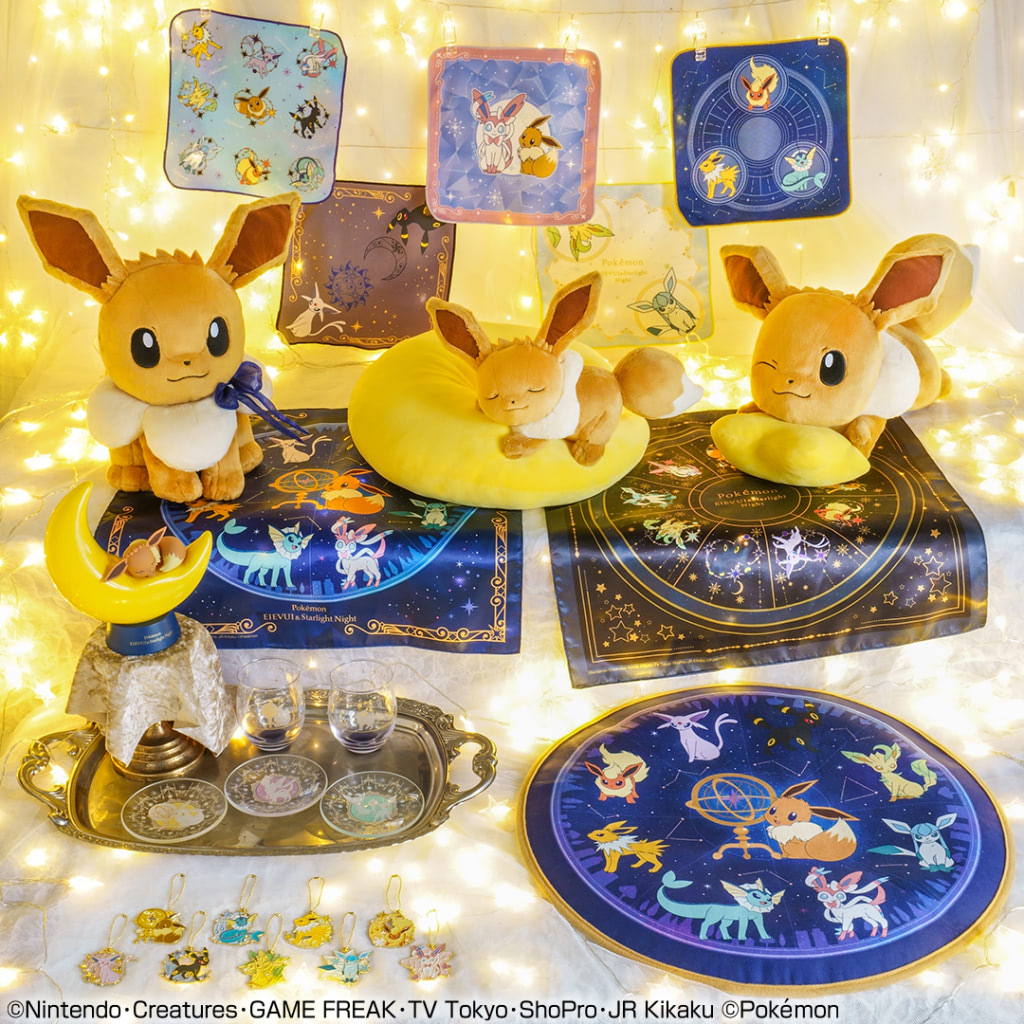 ポケモン 星空がテーマ ブイズだらけの一番くじ アニメージュプラス アニメ 声優 特撮 漫画のニュース発信