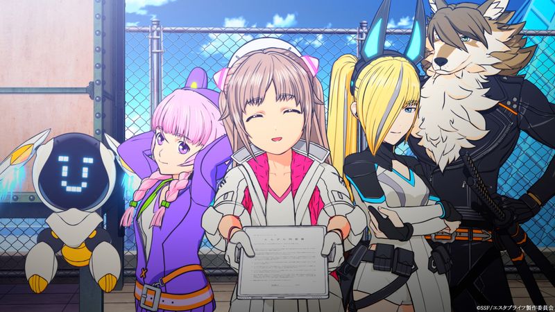 エスタブライフ 先行独占配信開始 主題歌情報 逃がし屋 Pv解禁 アニメージュプラス アニメ 声優 特撮 漫画のニュース発信