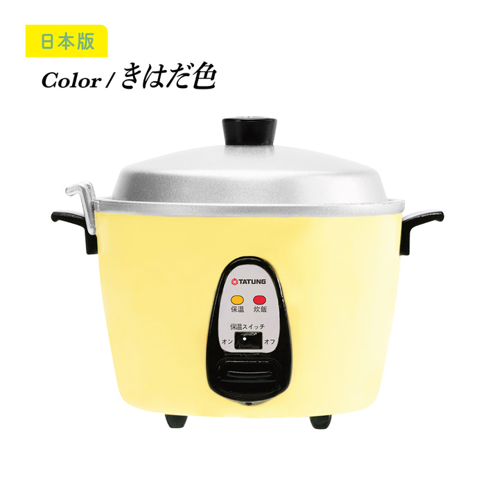 台湾の定番家電『大同電鍋』が公式ミニチュアフィギュアに