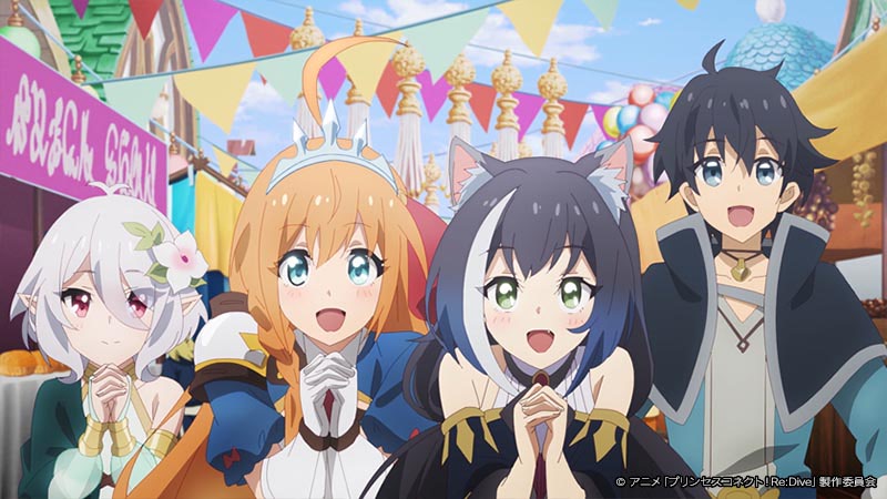 プリコネr2 第9話 お祭りを楽しむ美食殿を見たラビリスタの思い アニメージュプラス アニメ 声優 特撮 漫画のニュース発信