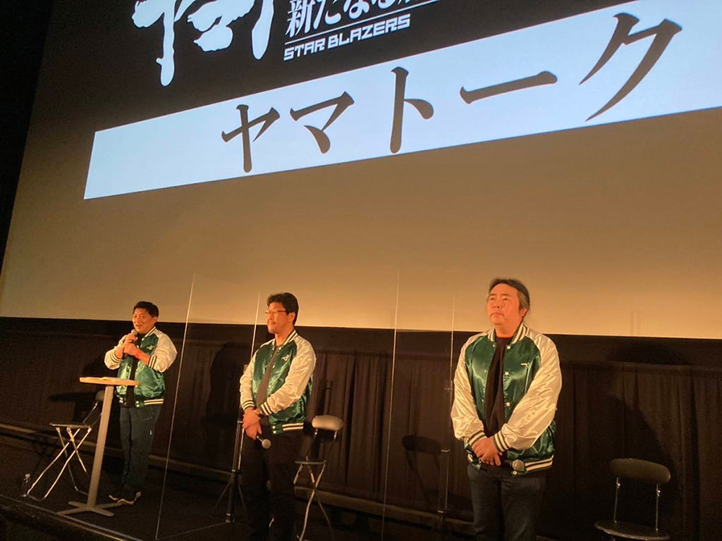 宇宙戦艦ヤマト25 新たなる旅立ち 後章 Stasha 安田賢司 福井晴敏 岡秀樹トークイベント アニメージュプラス アニメ 声優 特撮 漫画のニュース発信