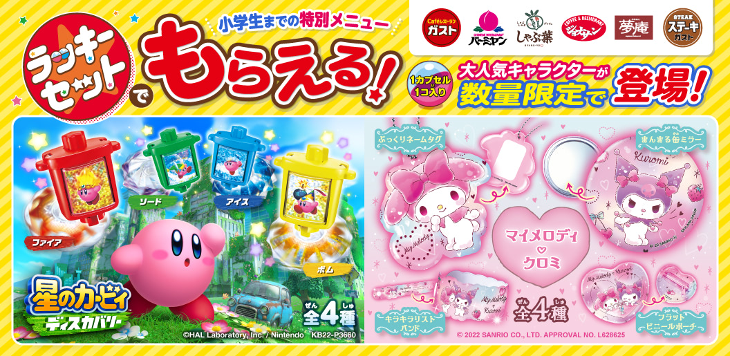 メラレウカ株立ち ピンクシャンパン