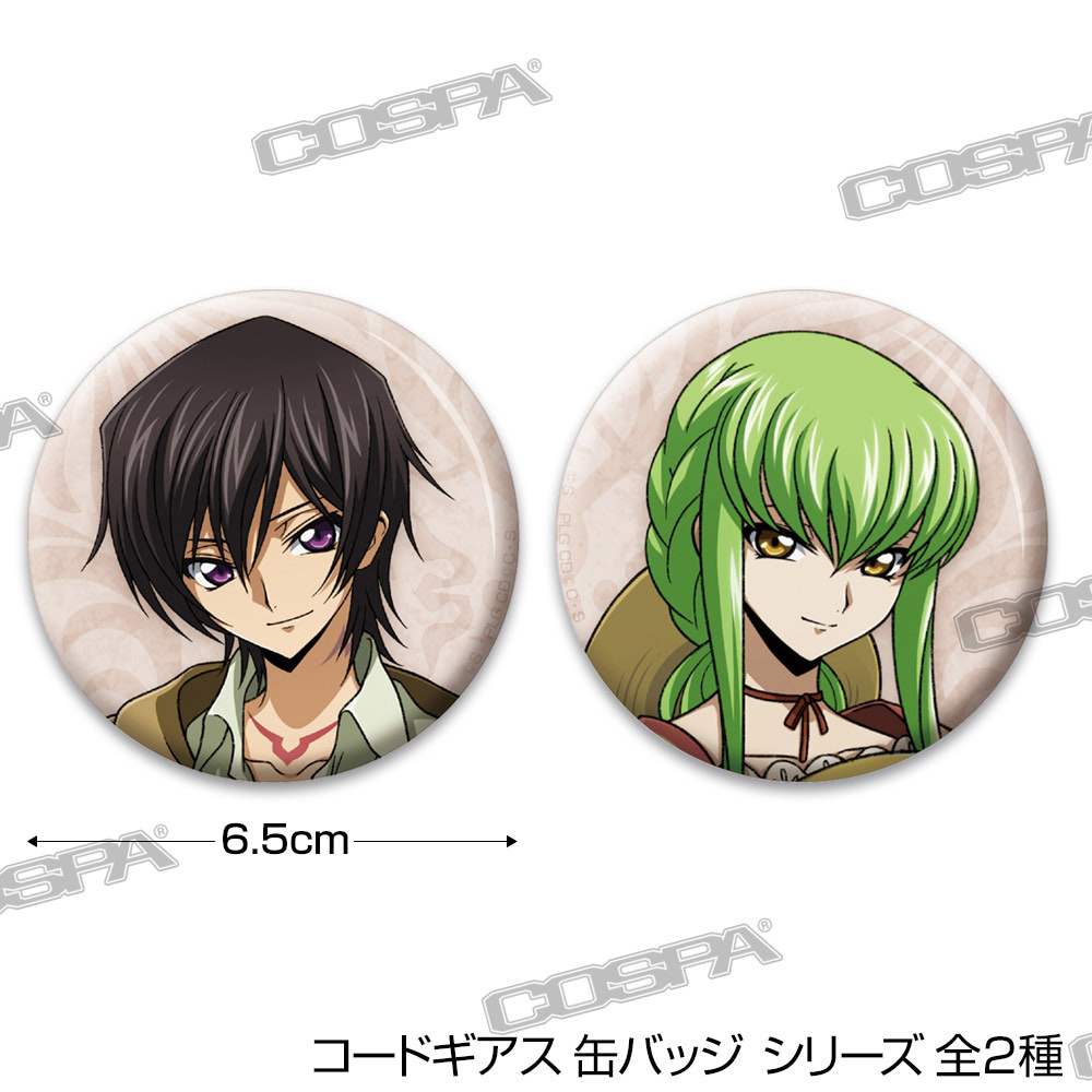 公式キャラグッズ＆アパレルのコスパから『コードギアス
