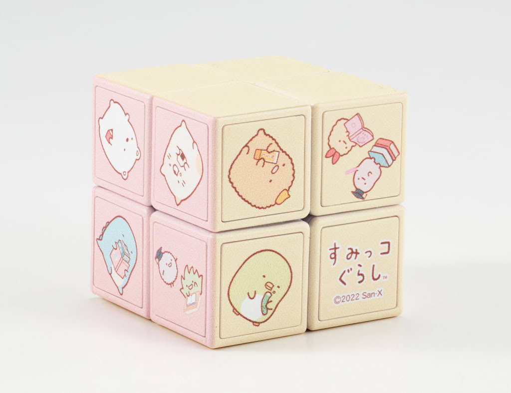 すみっコたちとレベルアップ 初めてのルービックキューブを楽しもう アニメージュプラス アニメ 声優 特撮 漫画のニュース発信