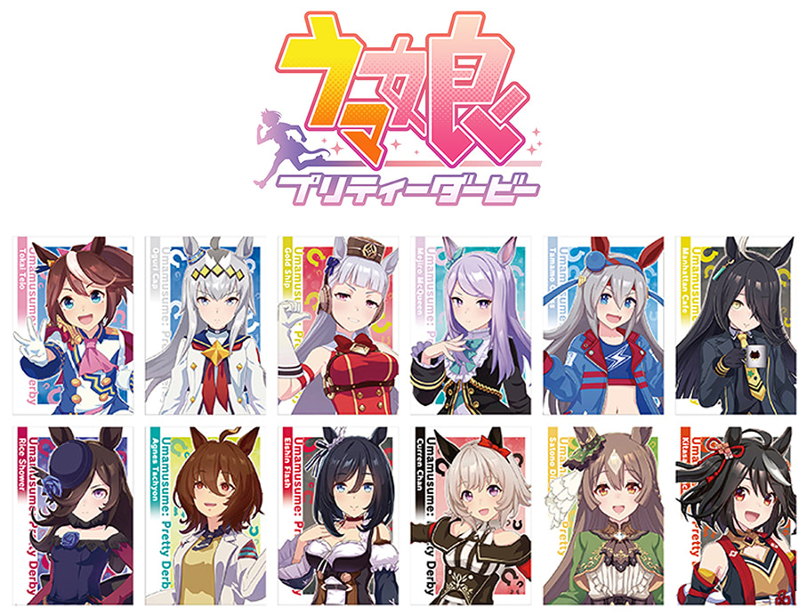 ウマ娘 アニメイトでプロフィールカードをゲット 新グッズもチェック アニメージュプラス アニメ 声優 特撮 漫画のニュース発信