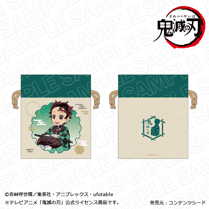 鬼滅の刃 好きなものを入れて持ち歩こう 可愛い巾着全7種 アニメージュプラス アニメ 声優 特撮 漫画のニュース発信