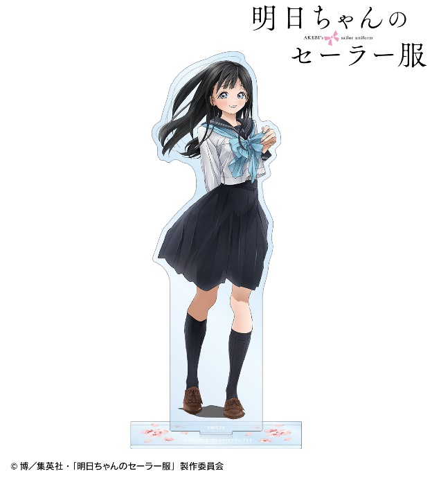 明日ちゃんのセーラー服 71ojnGaLc9L._AC_UL210_SR210,