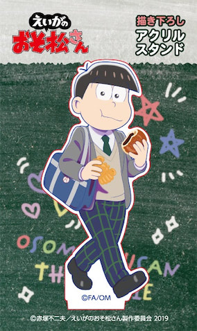 えいがのおそ松さん』18歳の6つ子がアクスタに！ | アニメージュプラス