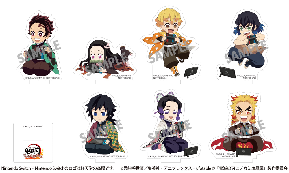 鬼滅の刃冨岡義勇ホテルニューオータニコラボ2月限定アクリルスタンド 鬼滅の刃冨岡義勇ホテルニューオータニコラボ2月限定アクリル