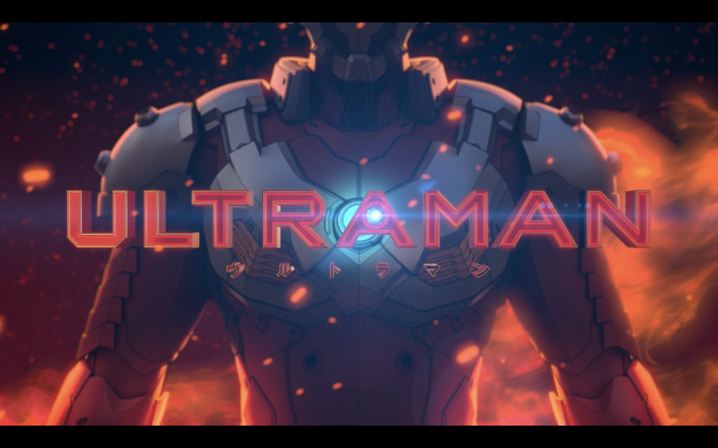Ultraman 壮大な音楽に心が熱くなる 圧巻のノーカットop映像解禁 アニメージュプラス アニメ 声優 特撮 漫画のニュース発信